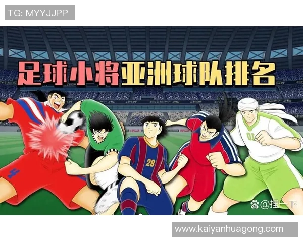 每支足球队内的球星人数与球队实力的关系探析