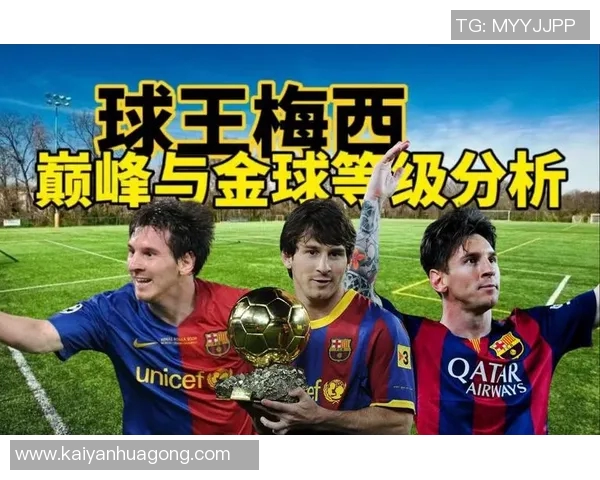 古巴足球传奇人物回顾与分析:从历史到现代的球星崛起与影响 古巴足球传奇人物回顾与分析:从历史到现代的球星崛起与影响