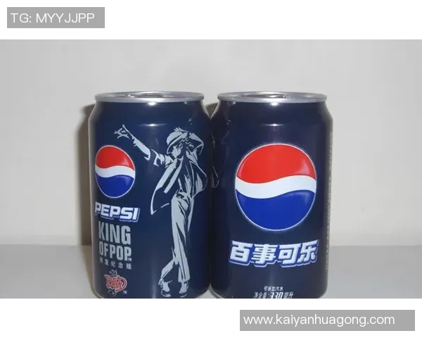 百事可乐广告巨星的足球之梦