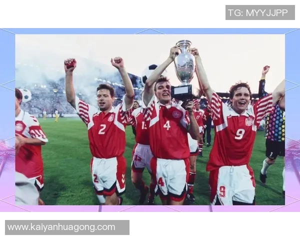 丹麦足球历史上的十大传奇球员及其辉煌成就解析 丹麦足球历史上的十大传奇球员及其辉煌成就解析