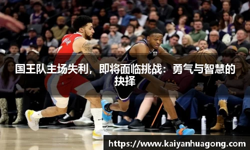 XK星空体育