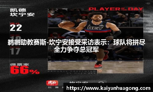 xk星空官方网