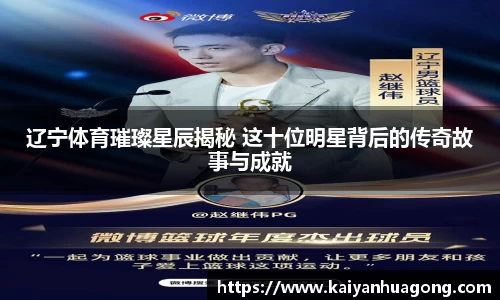 xk星空官方