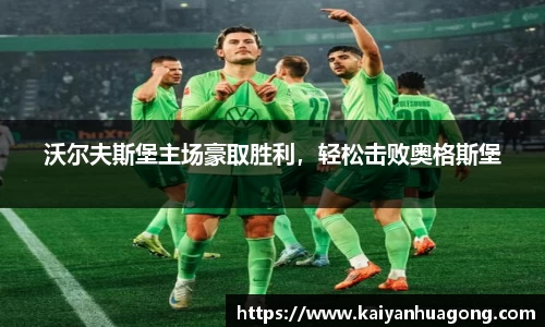 xk星空官方网站