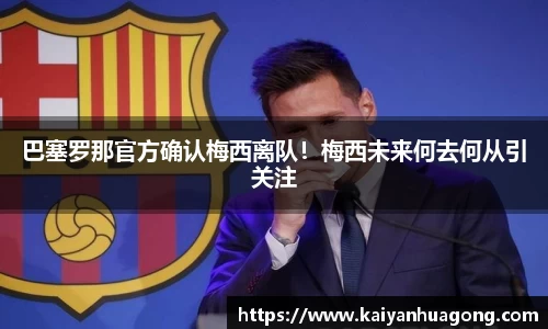 xk星空官方网站
