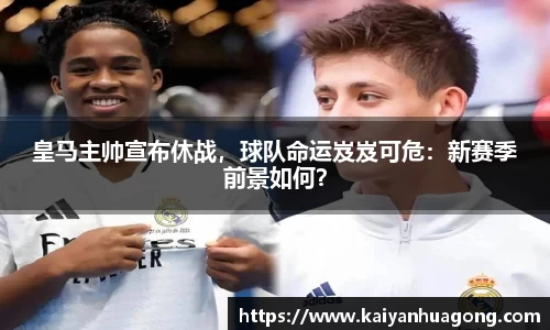 xk星空官方