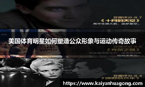 XK星空体育