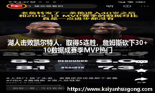 xk星空官方网站
