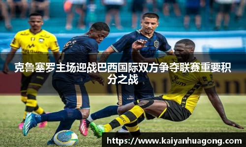 xk星空官方网站
