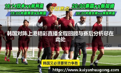 xk星空官方网