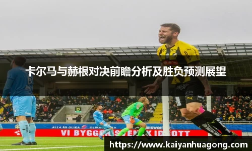 xk星空官方