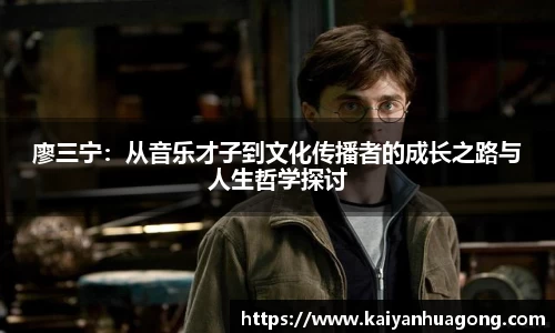 xk星空官方网站
