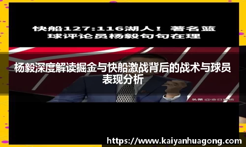 xk星空官方网