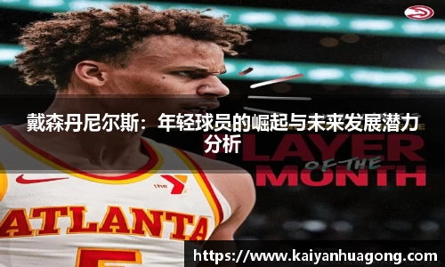 xk星空官方网
