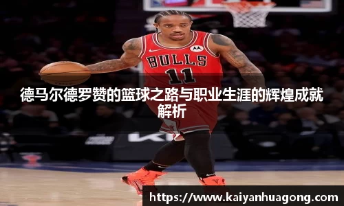 xk星空官方网