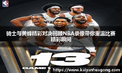 xk星空官方网