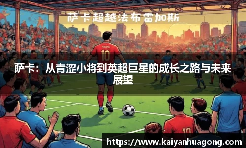 xk星空官方网站