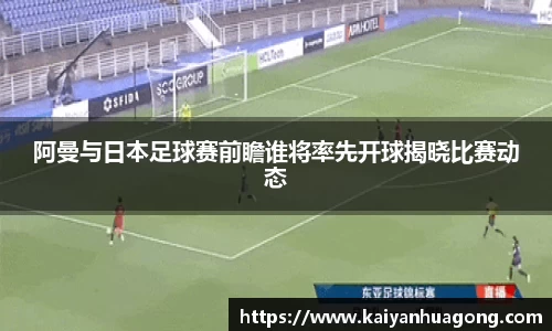 xk星空官方网