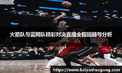 XK星空体育