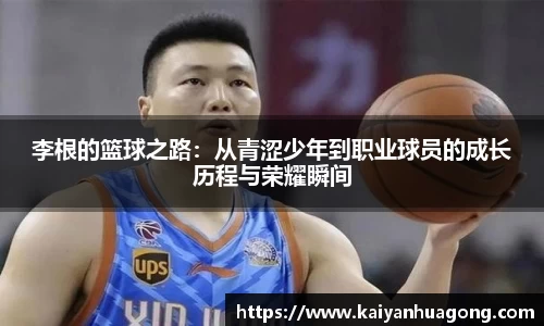 xk星空官方