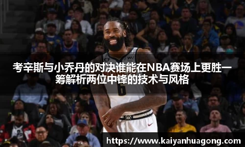 xk星空官方网