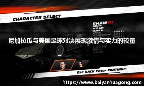 xk星空官方