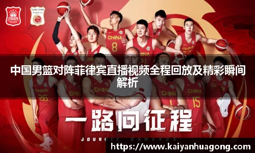 xk星空官方网