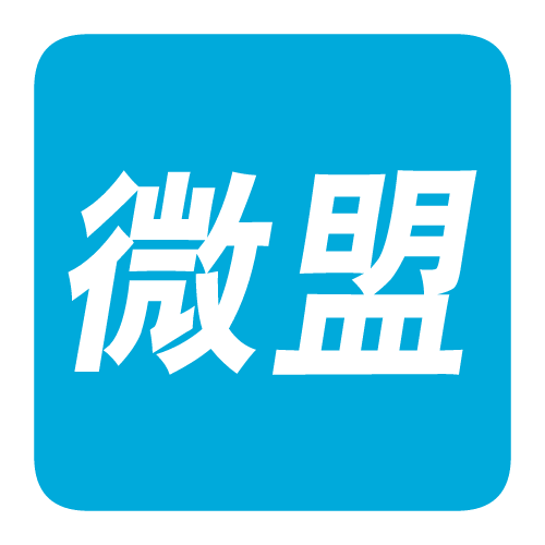 龚日殉
